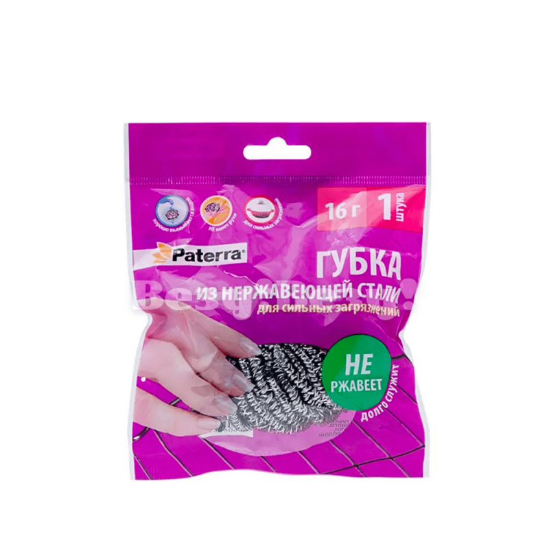 Везу! ВЕЗУ!-min