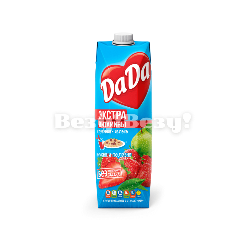 ггг
