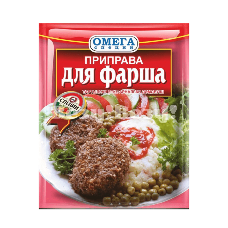 Приправа для фарша