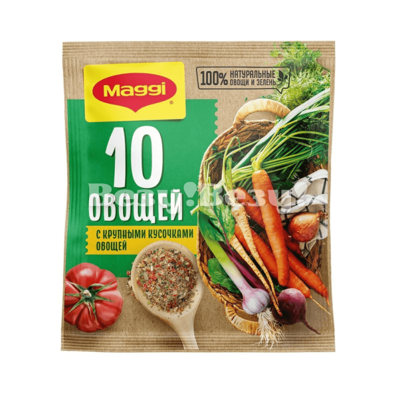 Везу! Везу! (8) (1)