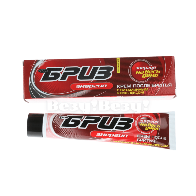 Везу! ВЕЗУ!-min