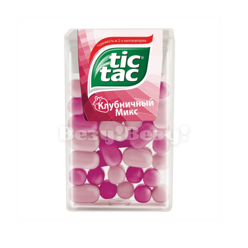 Везу! ВЕЗУ!-min