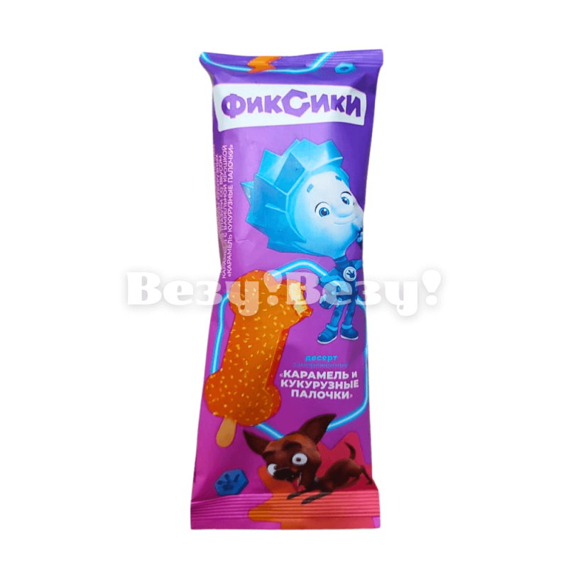 Везу! ВЕЗУ! (1)