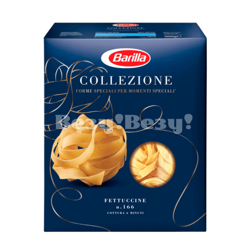 Везу! ВЕЗУ! (1)