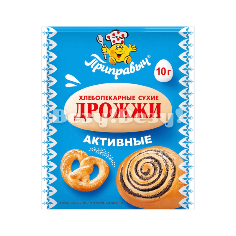 Везу! Везу! (1)