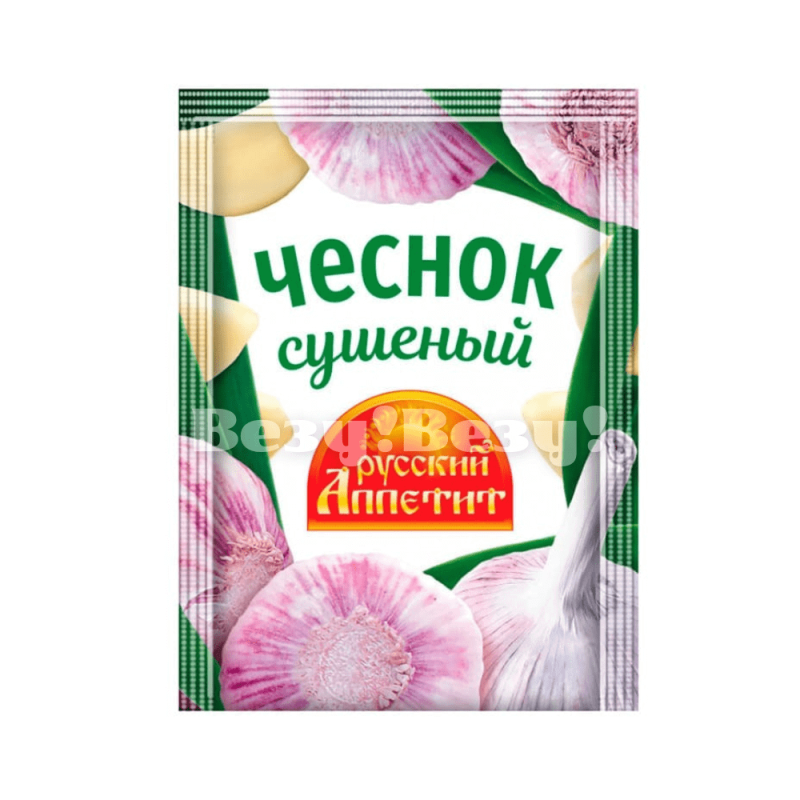 Везу! ВЕЗУ!-min (1)