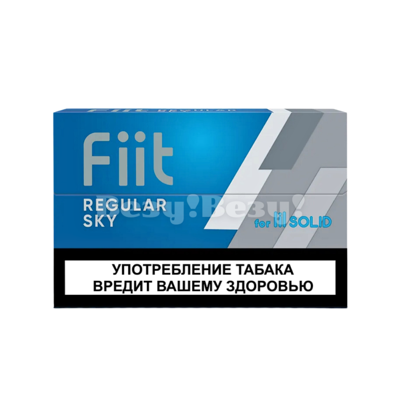 Fiit Regular Sky