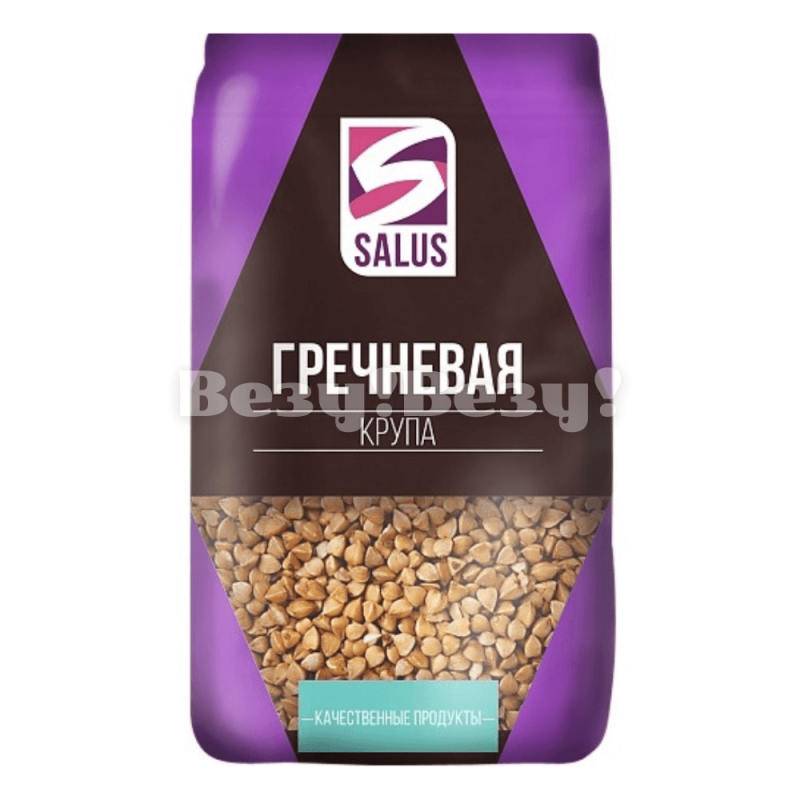 Везу! ВЕЗУ! (2) (1)