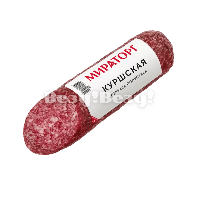колбаса