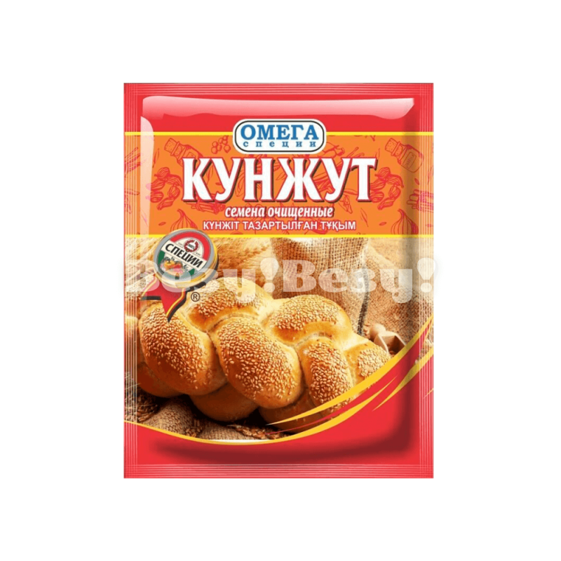 Кунжут белый
