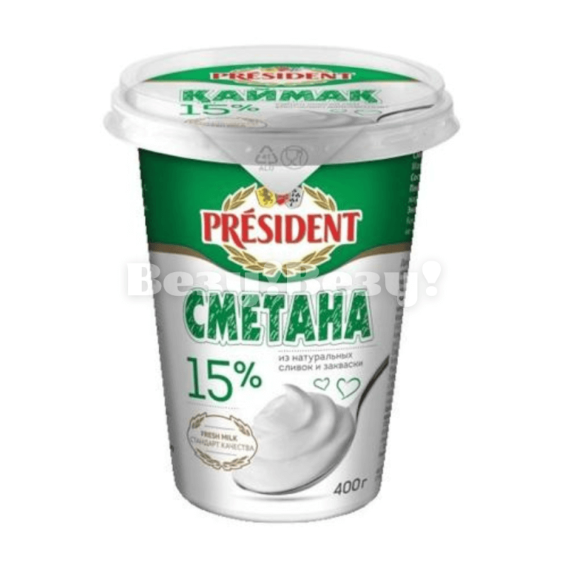 Везу! ВЕЗУ! (1)