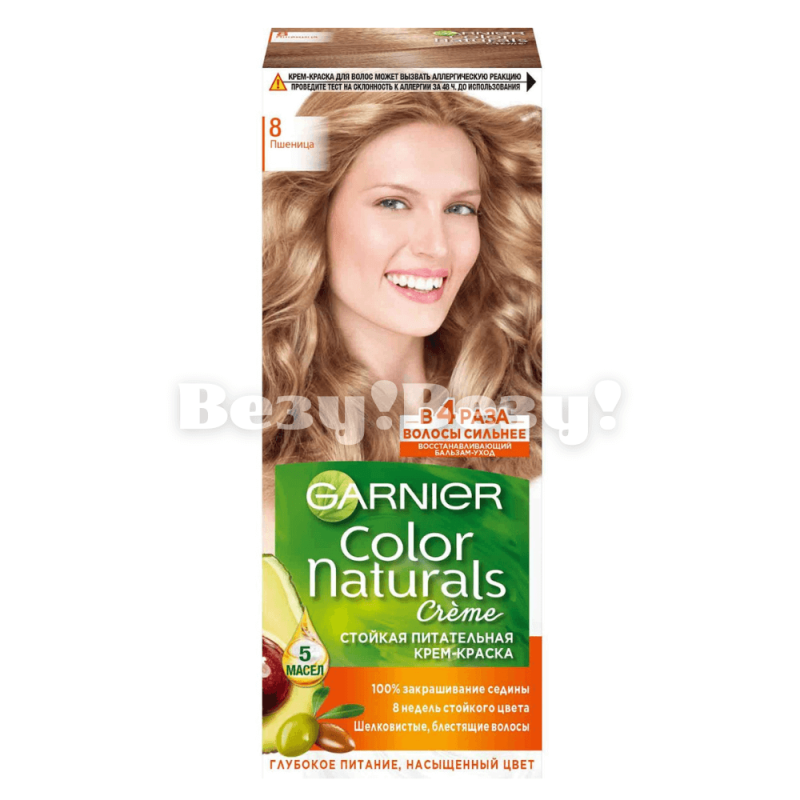 Везу! ВЕЗУ! (1)