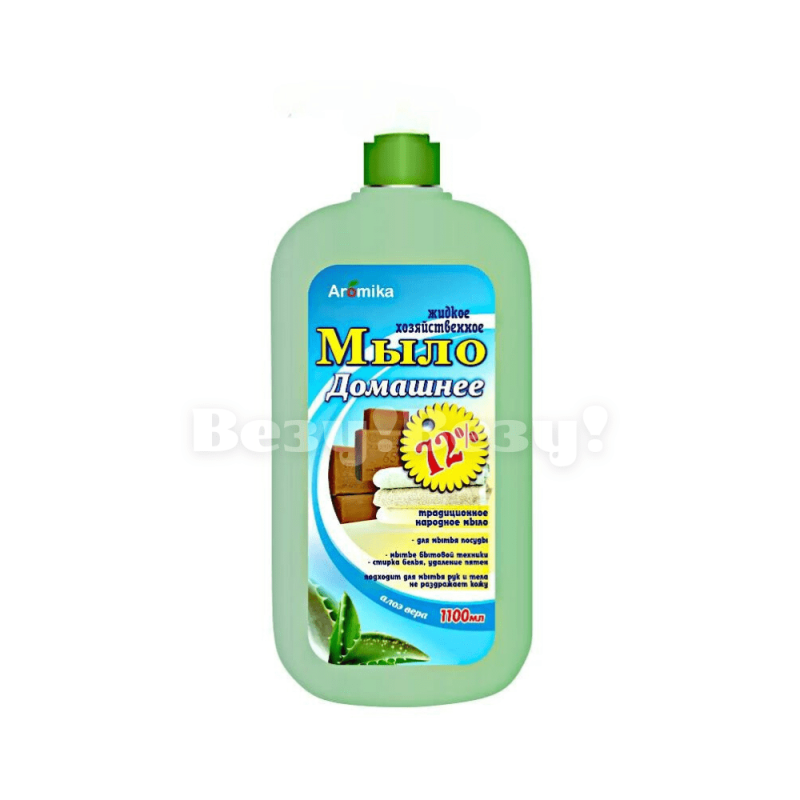 Везу! ВЕЗУ!-min