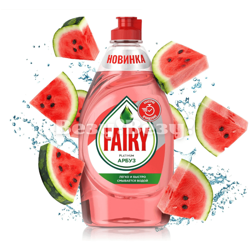 Везу! ВЕЗУ! (1) (1)