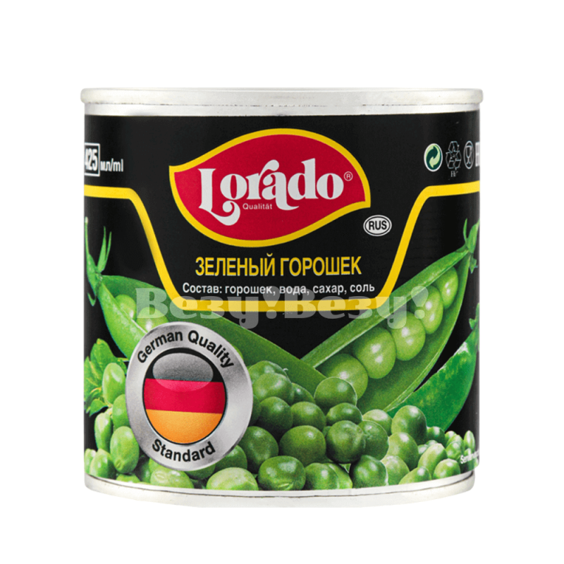 Везу! ВЕЗУ!-min (1)