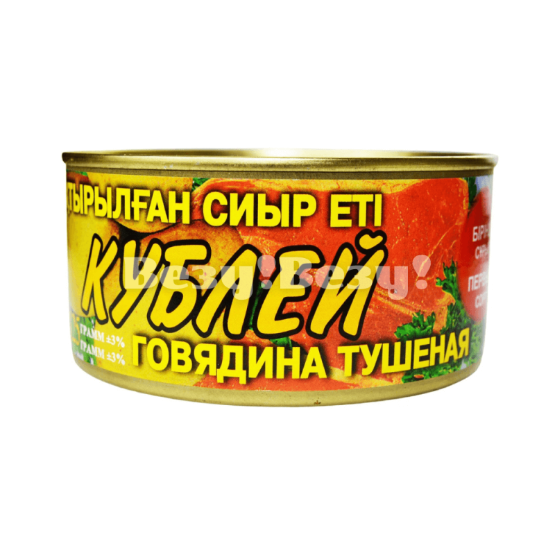 govyadina_tushenaya