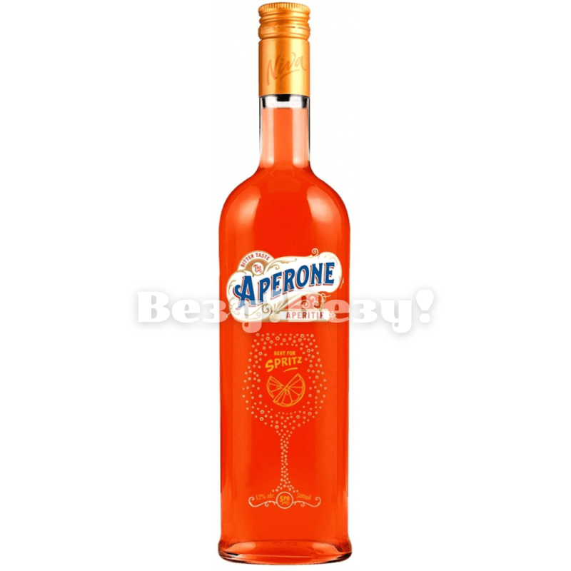 Везу! ВЕЗУ!-min