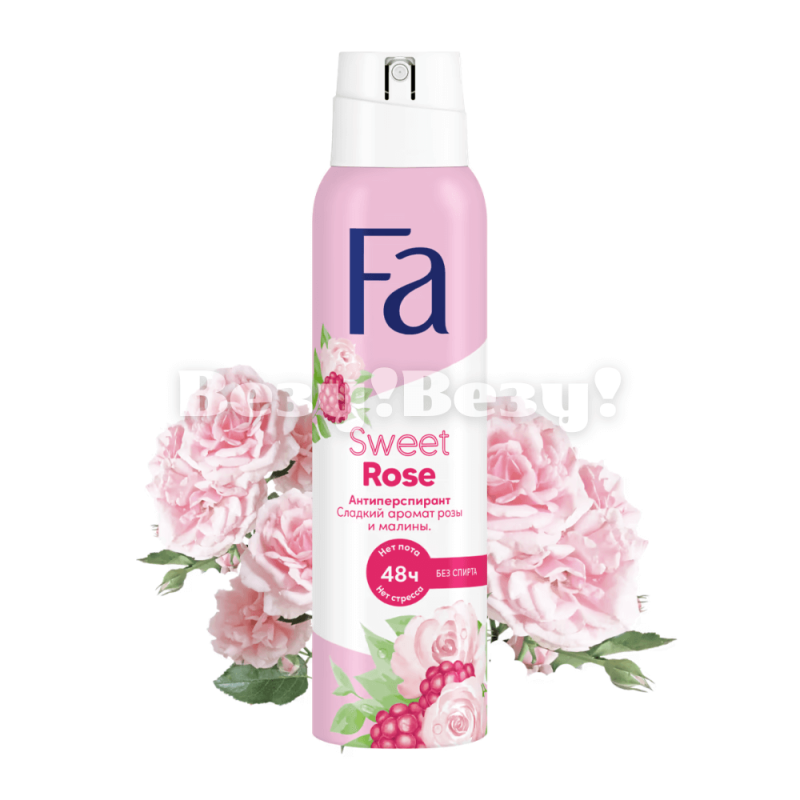 Дезодорант женский