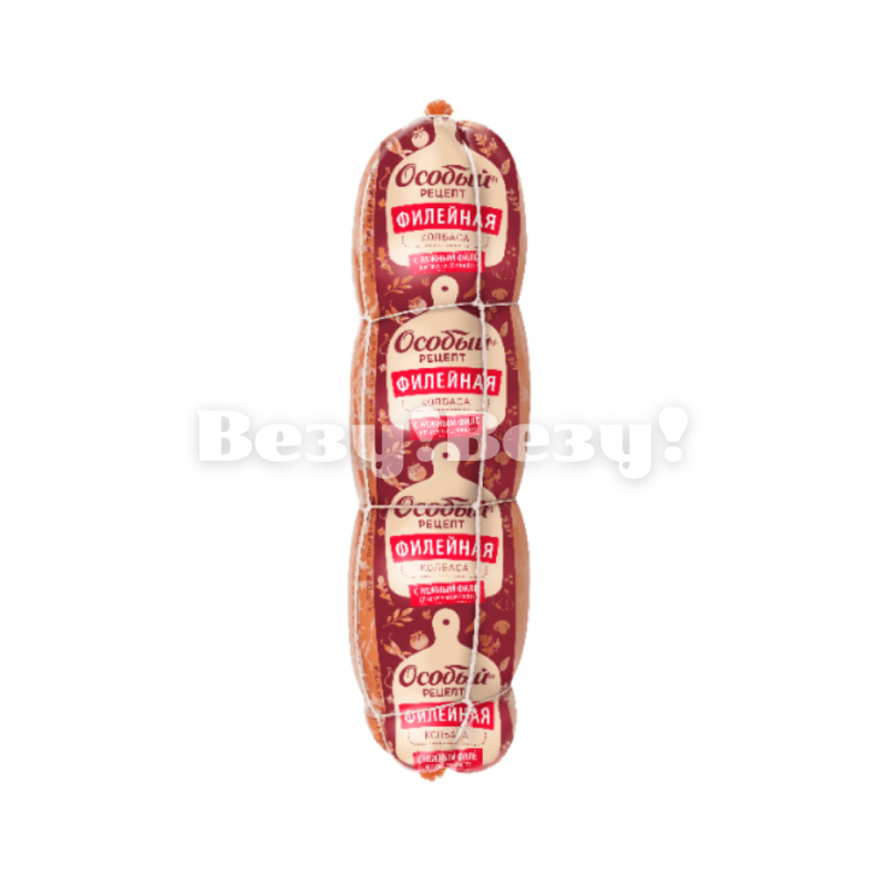 колбаса филейная