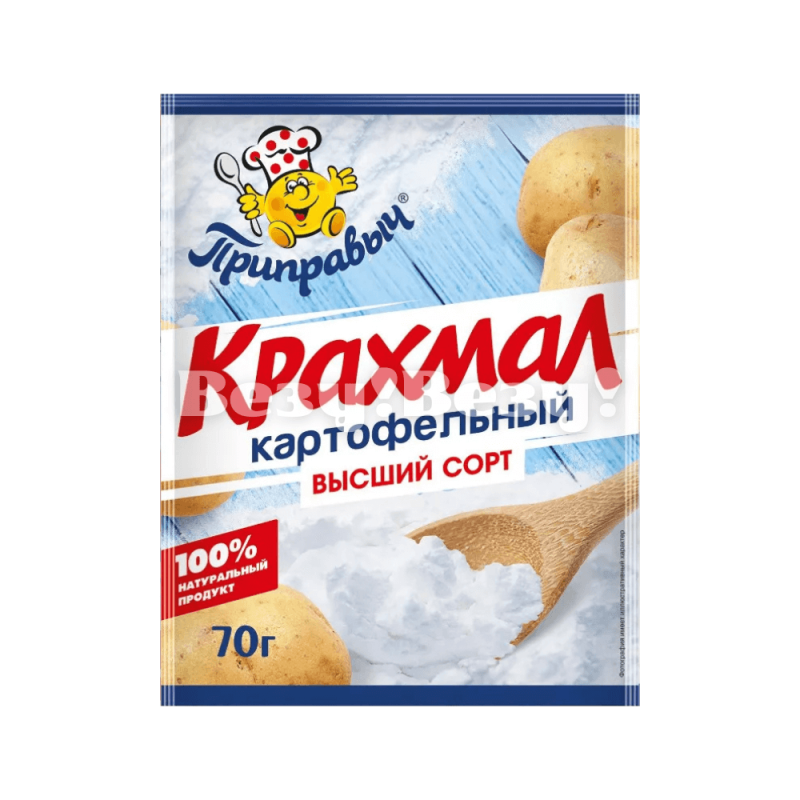 Везу! Везу! (5) (1)