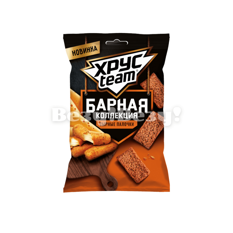 ljcnfdrf cytrjd helysq