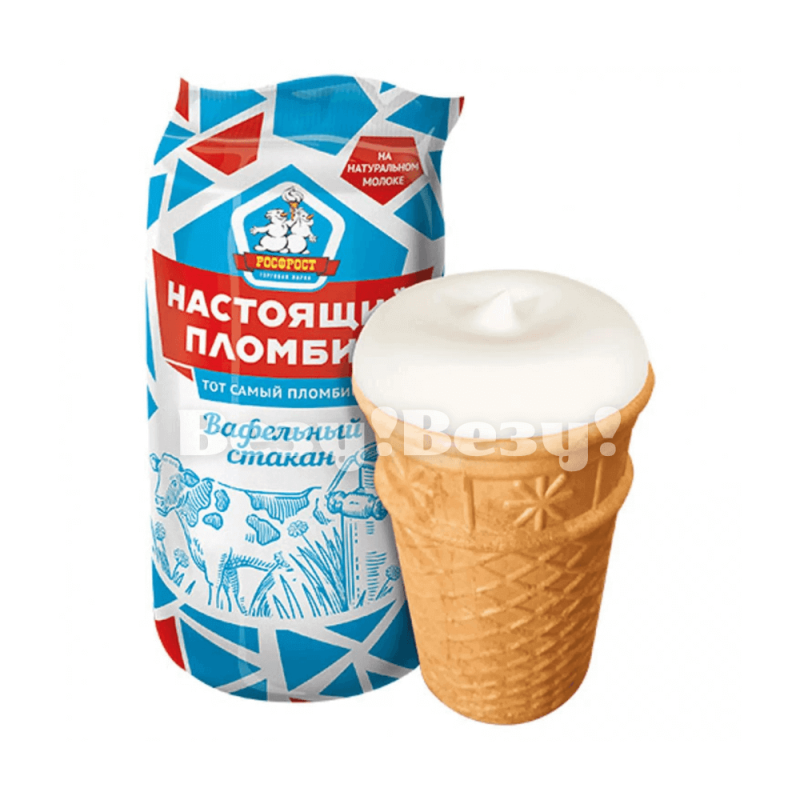 Везу! ВЕЗУ! (1) (1)