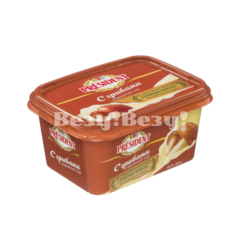 Везу! Везу! (4) (1)