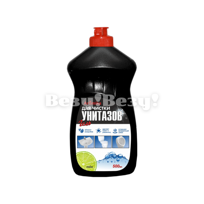 гель для чистки унитазов