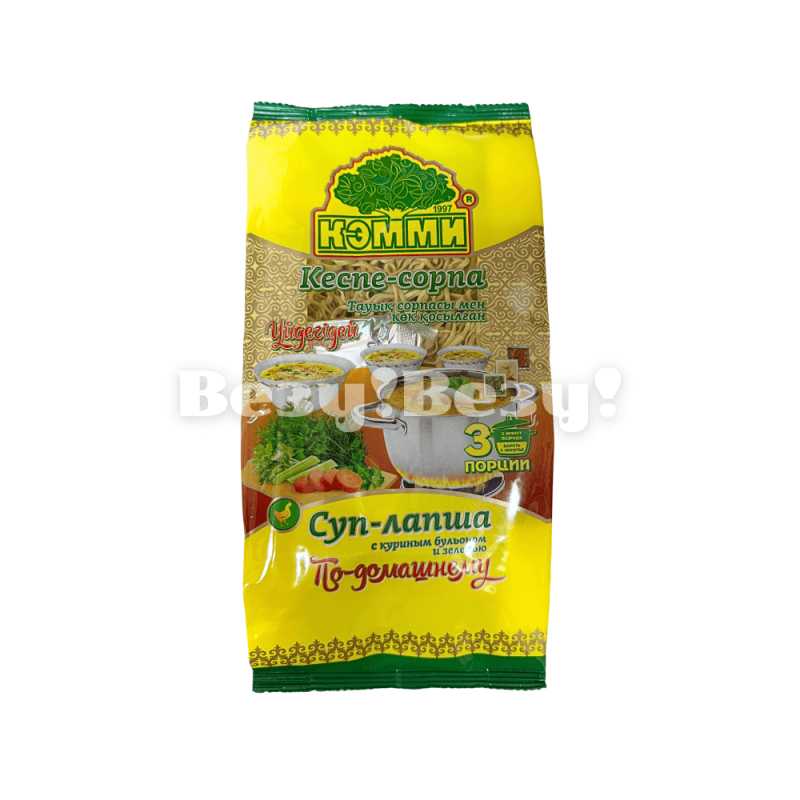 Везу! Везу! (6) (1)