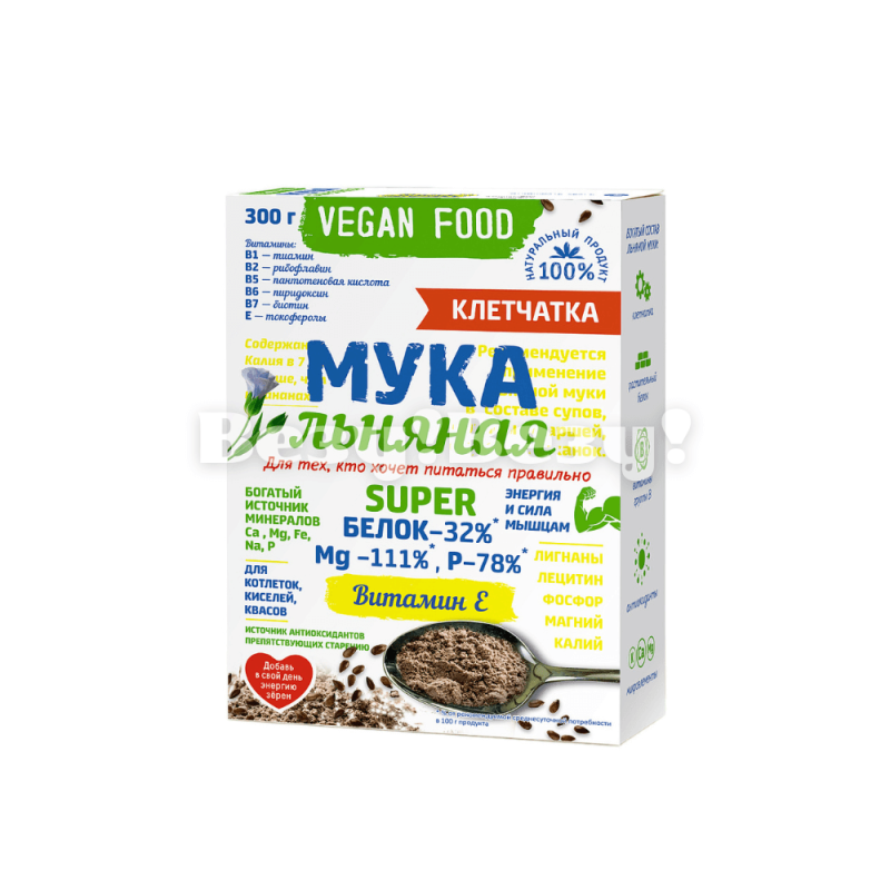 Доставка муки в Рудном