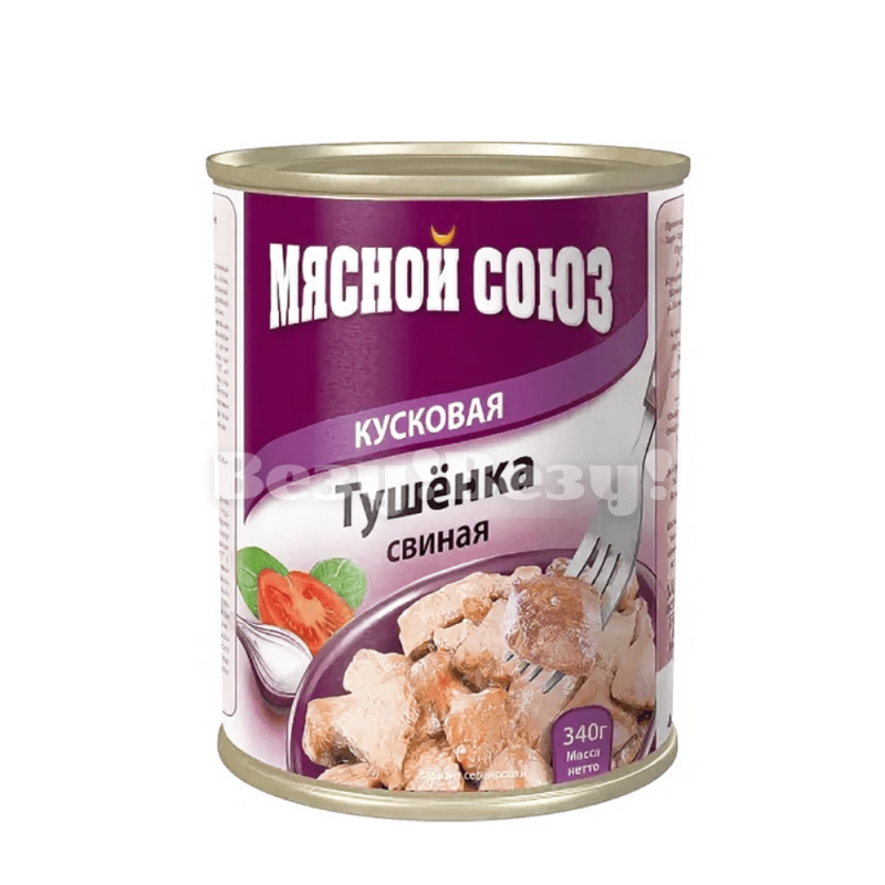 Везу! ВЕЗУ!-min (1)