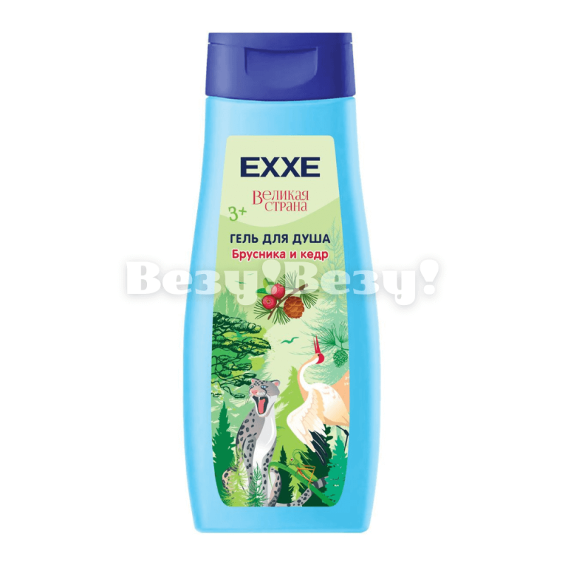 Гель для душа ягодный