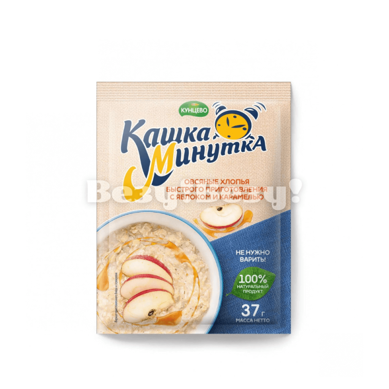 Быстрый и полезный завтрак