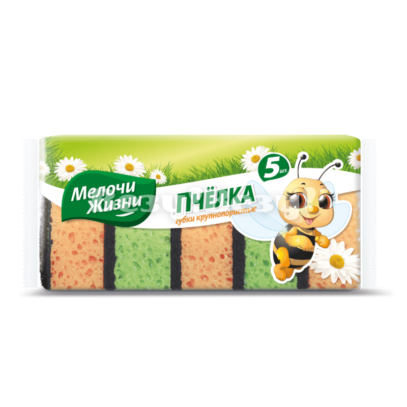 Губки крупнопористые