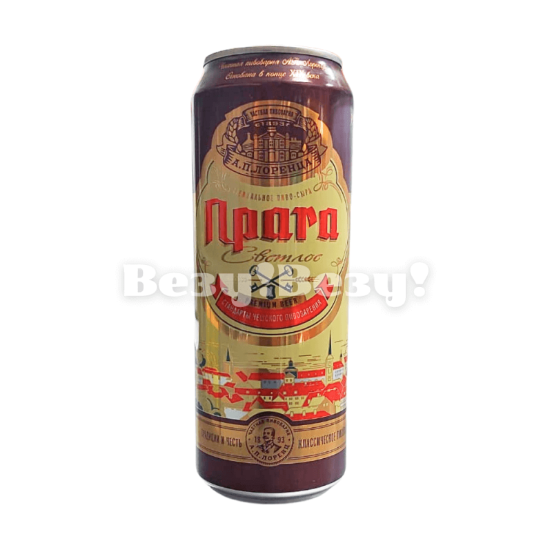 Везу! ВЕЗУ! (1)