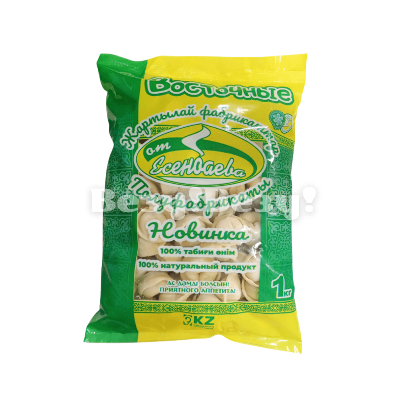 Везу! Везу! (2) (1)