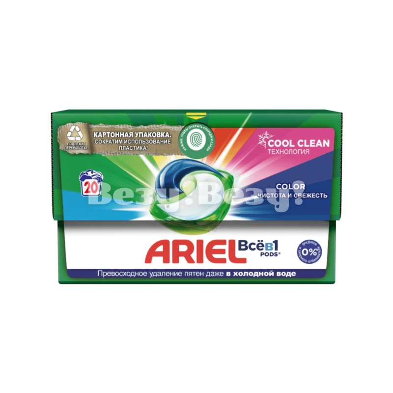 regbnm d helyjv rfgceks fhbtkm