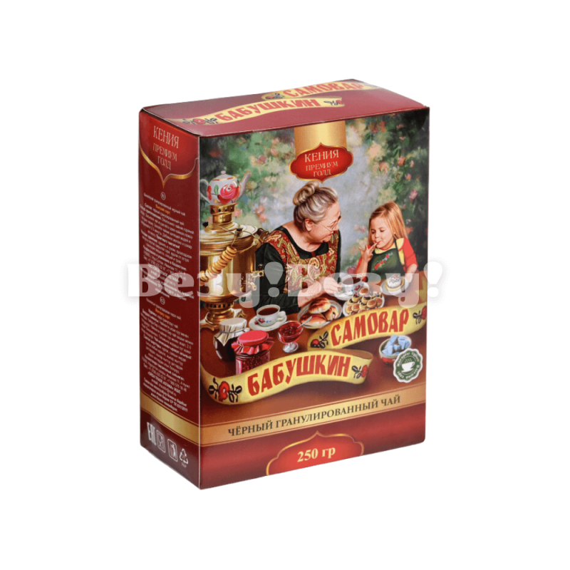 Бабушкин самовар