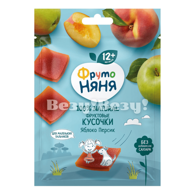 Везу! ВЕЗУ!-min