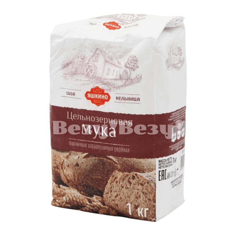 Везу! ВЕЗУ! (1) (1)