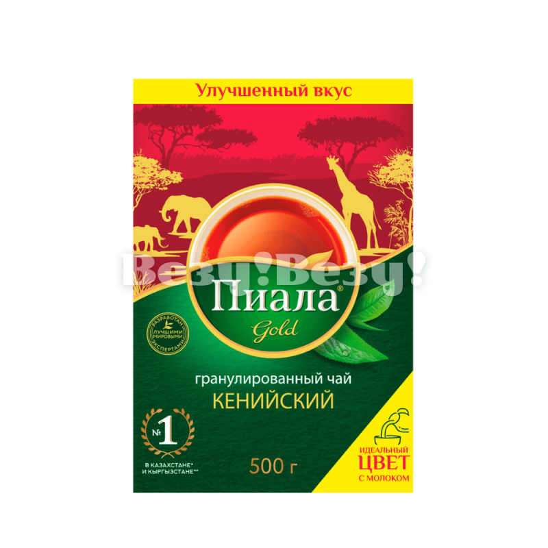 Чай пиала