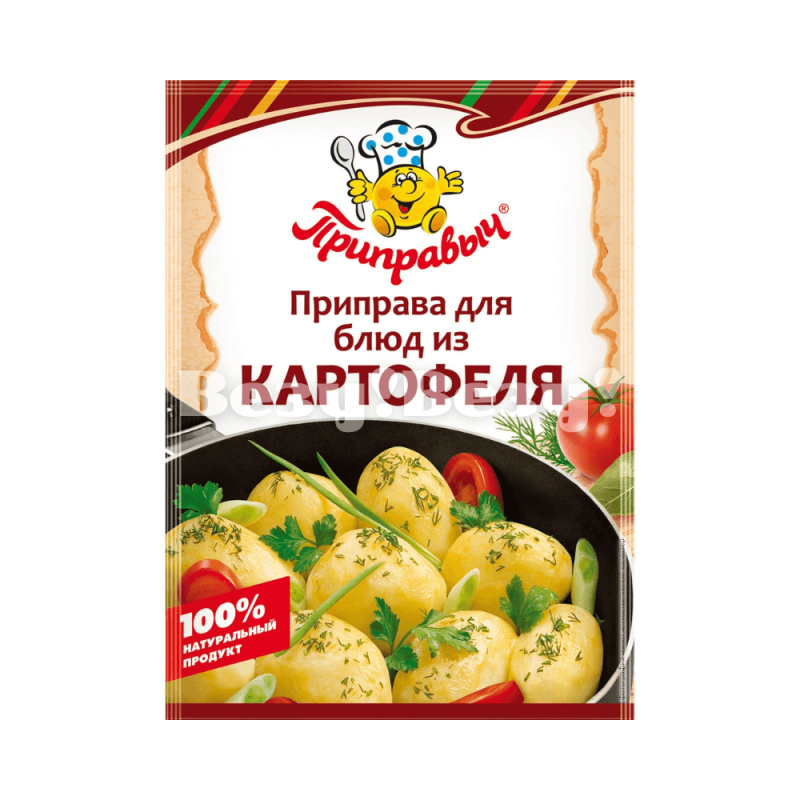 Везу! Везу! (1)