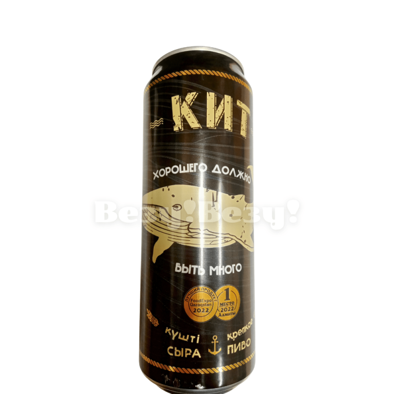 Везу! ВЕЗУ!-min