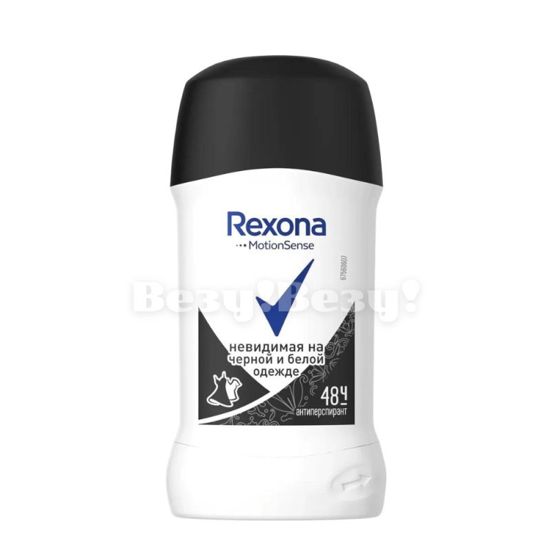 Везу! ВЕЗУ!-min