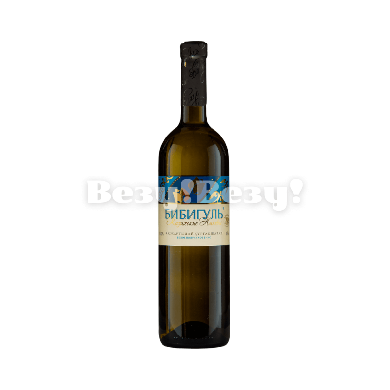 Везу! ВЕЗУ! (4) (1)