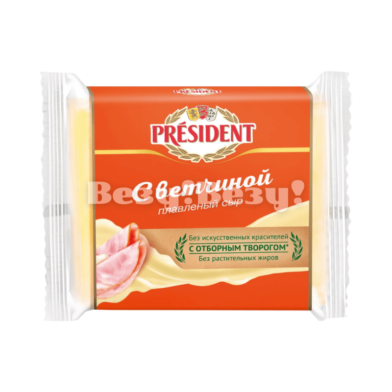 Везу! Везу! (11) (1)