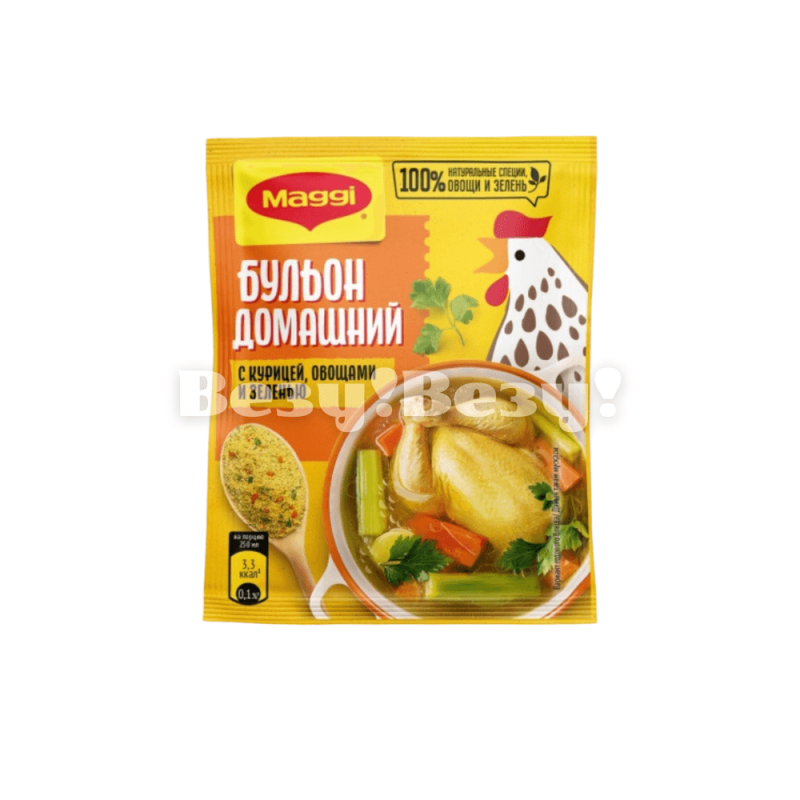 фы