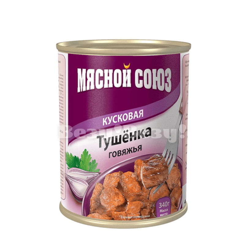 Везу! ВЕЗУ!-min (1)