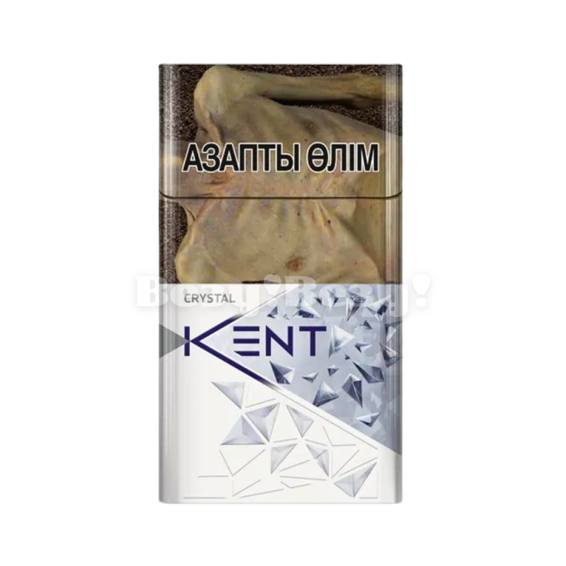 KENT CRYSTAL SILVER