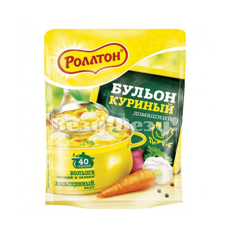 Везу! ВЕЗУ! (1) (1) (1)